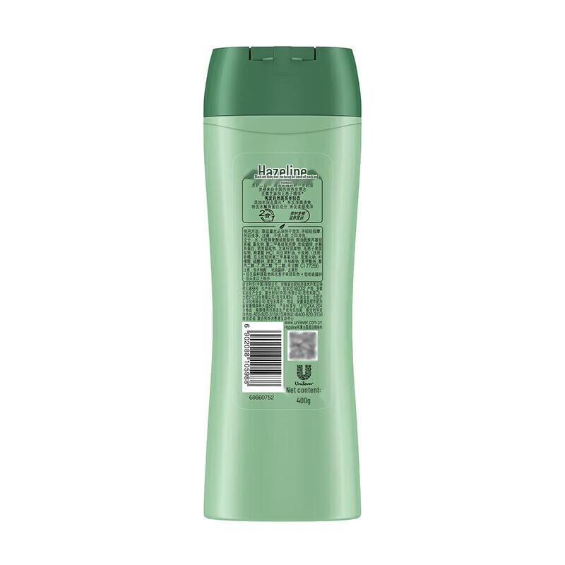 Hazeline Black & Bright Nourishing Anti-Dandruff Shampoo