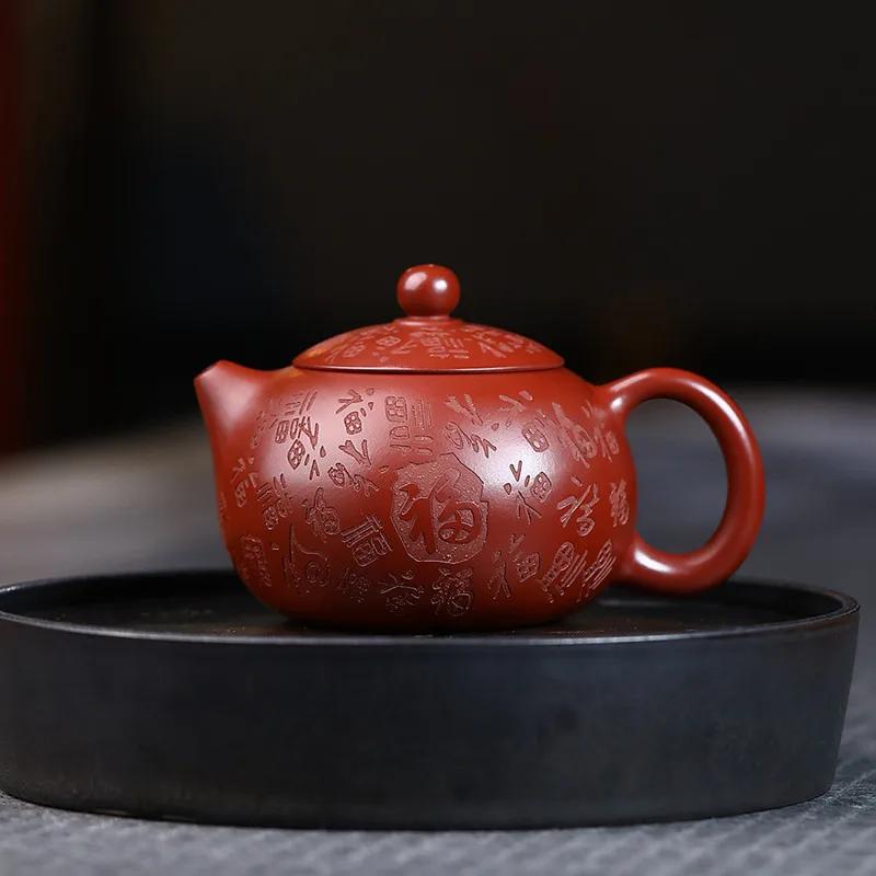 

9Hole Yixing Purple Clay Teapot Handmade Xishi Tea Pot Raw Ore Dahongpao Kettle Household Zisha Tea Set Teaware 220ml