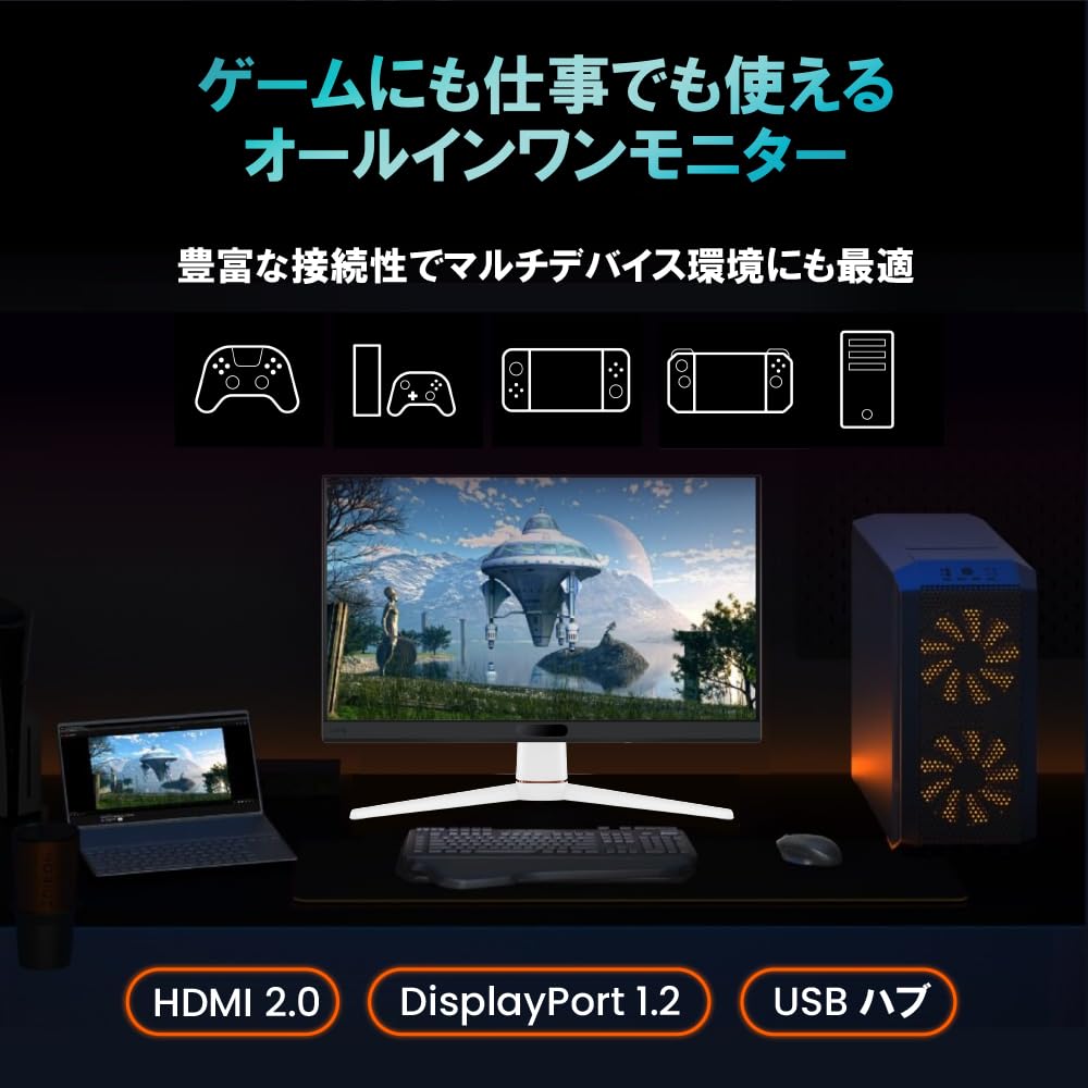 BenQ Japan BenQ MOBIUZ EX271 Gaming-Monitor mit Lautsprechern x mit automatischer Helligkeitsregelung (27 Zoll/Full HD/180Hz/1ms/HDR 400/Ausgestattet (2,5 W