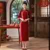 Red Lace National Style New Chinese Long Sleeve Improved Cheongsam Women's Premium Bridal Toast