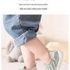 Scarpe traspiranti antiscivolo per bambini per tutte le stagioni - Suola morbida per uso interno/esterno