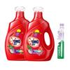 Soft Silk Toothbrush & Laundry Detergent Set