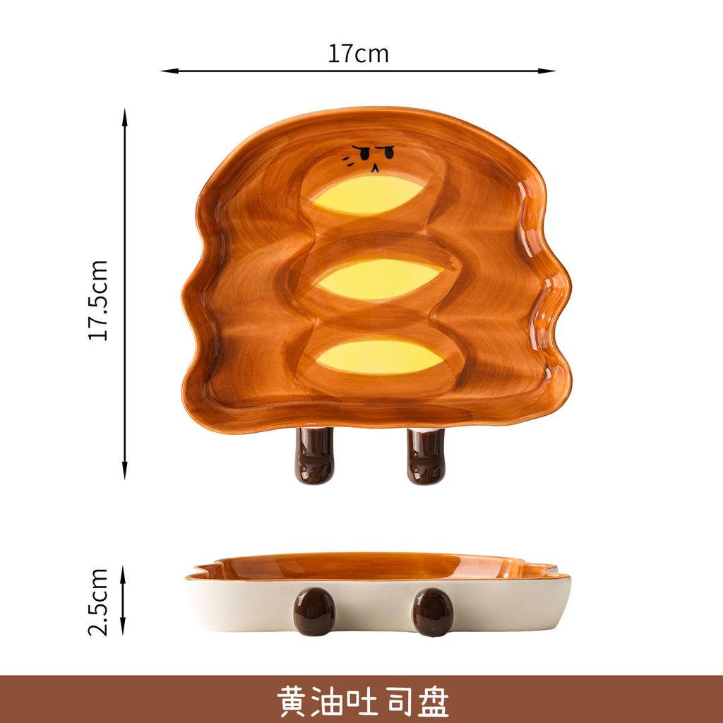 Creative Bread Shape Ceramic Plate Household Vegetable Plate One Person Food Cute Tableware Breakfast Plate Toast Plate Fruit Plate