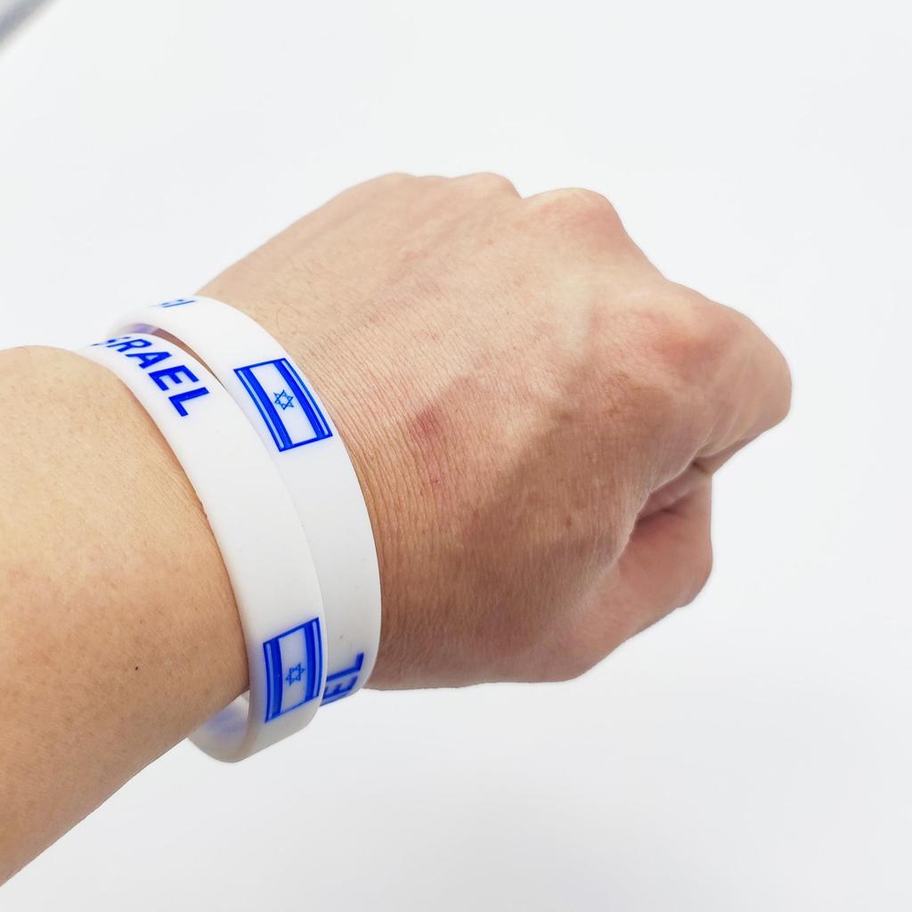 Luminous Israel Flag Football Bracelet