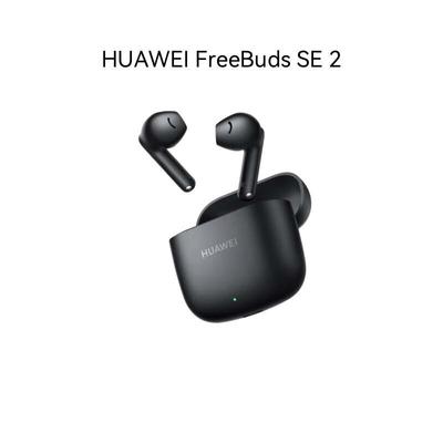 Huawei Bezprzewodowe słuchawki FreeBuds SE 2