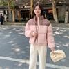 Contrast Down Cotton-padded Jacket Women's Autumn and Winter Short Color Matching Thick Cotton-padded Coat Loose Collar Cotton-padded Jacket