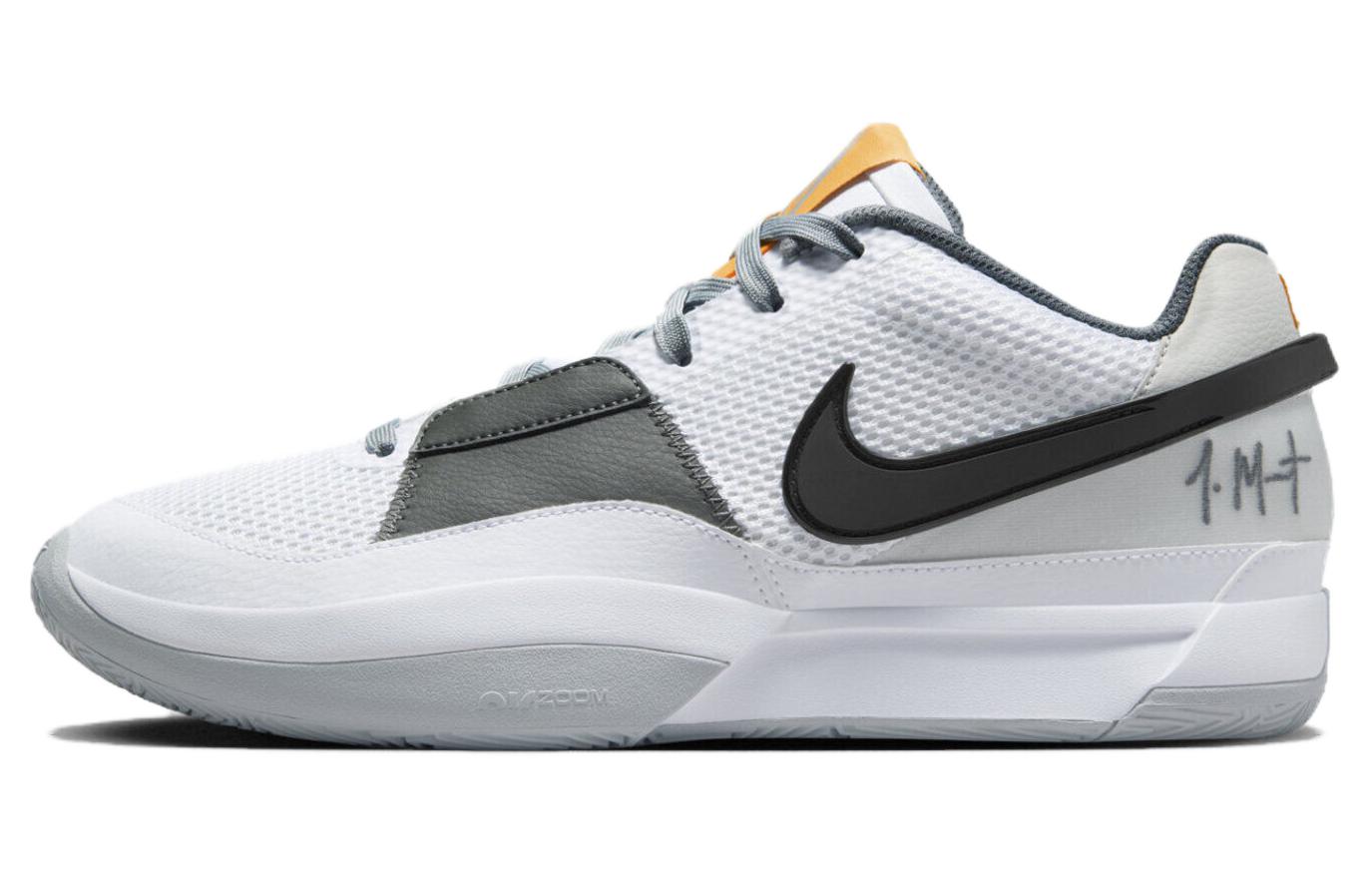 Nike Ja 1 Light Smoke Grey DR8786-100 44.5