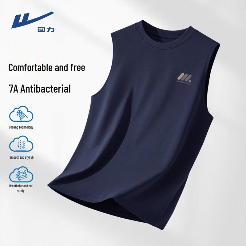 Warrior Men s Summer Antibacterial Breathable Loose Tank Top M