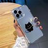 Line Lucky Dog Cat Cute Simple Fashion Phone Case for IPhone 11 13 16 15 14 12 Pro Max 14 15 16 Plus TPU Transparent Soft Case