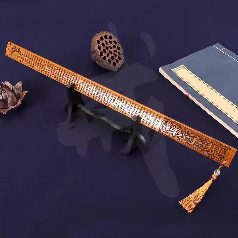 Bamboo Teaching Ruler for Women with Di Zi Gui Persuasion and Famous Articles