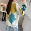 Pull Vintage surdimensionné à col rond Argyle pour femme, pull ample à manches longues, mode coréenne, automne