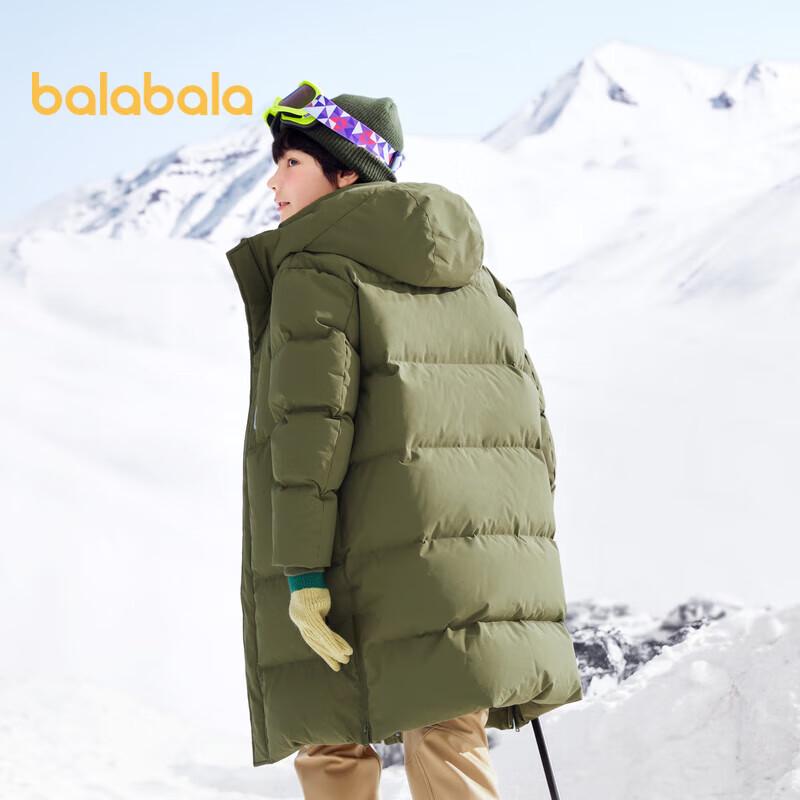 Balabala Kids' Unisex Mid-Length Down Jacket