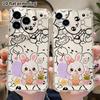Phone Case: 2D Flat, Suitable for iPhone 18, 17, 16, 15, 14, 13 Pro Protective Cases, Little White Rabbit Drinking Bubble Tea, Perfect Christmas and H