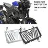 Radiator Grille Guard Protection For YAMAHA MT-125 MT125 MT 125 2020 - Accessories Cold Robbery Protective cover