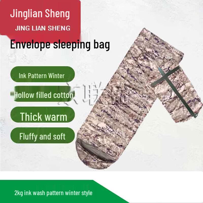 Jingliansheng Thickened Cotton Envelope Sleeping Bag