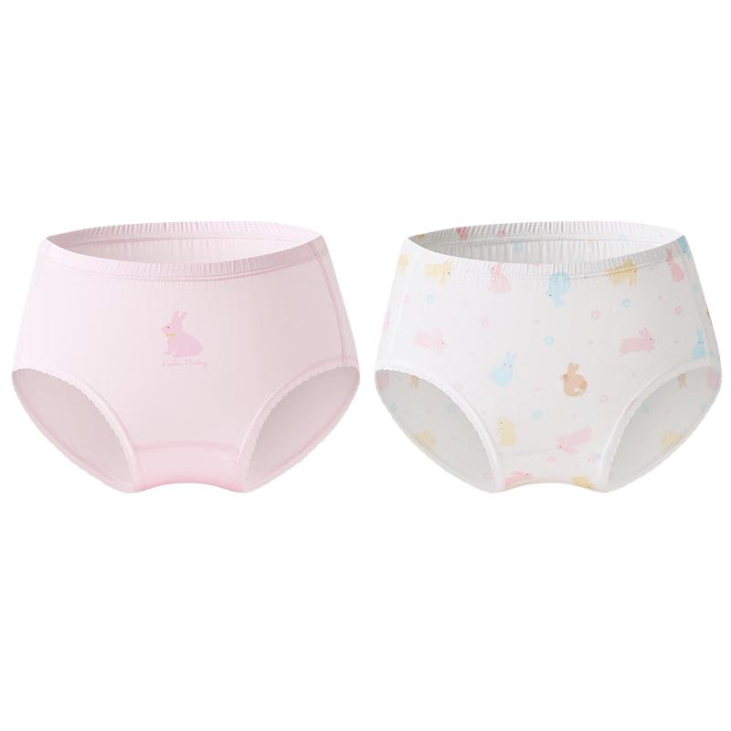 Ropa interior antibacteriana de modal para niños mayores de todas las estaciones LABI