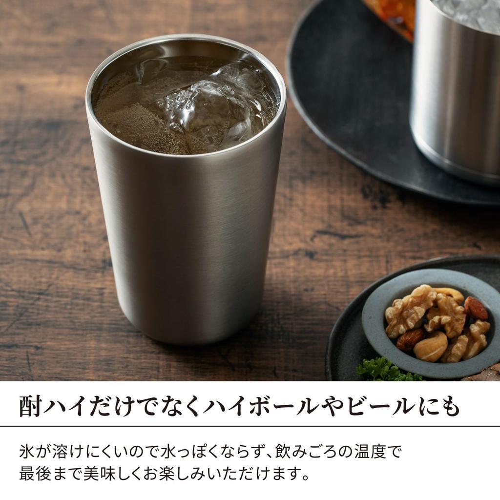 Thermos Industry Peacock Chuhai Home Izakaya Insulated Inner Black The-peacock (ATJ-65 B) Tumbler, Series, 650ml, Bottle, Long-Lasting Carbonation,