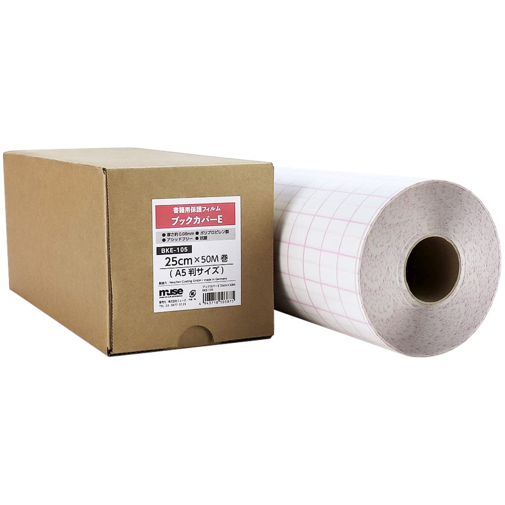 

Muse Cover Film Book Cover E 25cm x 50m A5 Size BKE-105