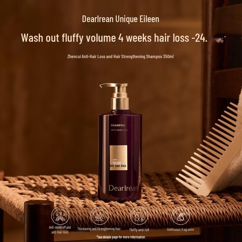 Dear lrean Anti-Hair Loss and Oil Control Shampoo