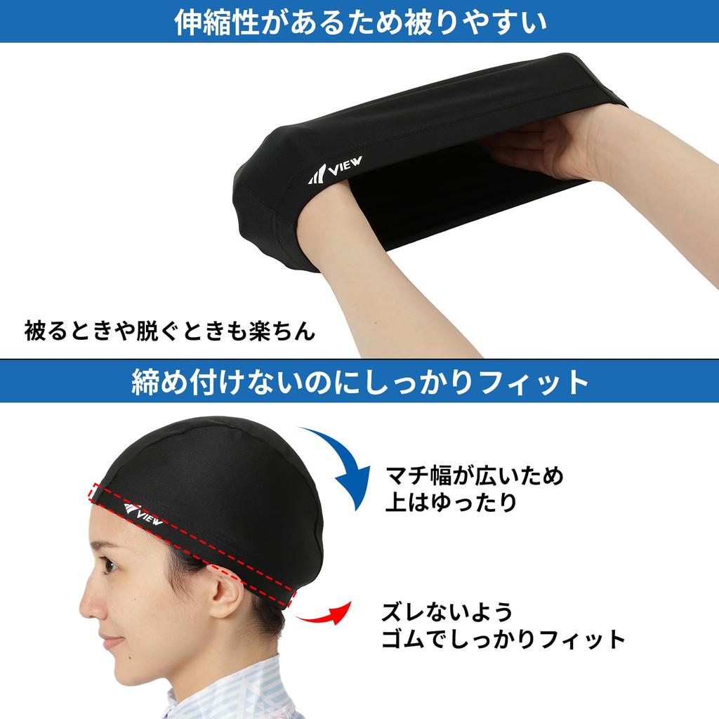 VIEW Swimming Goggle Set Made in Japan Nose Strap Lavender [Goggles, Cap, 3-Piece Set]