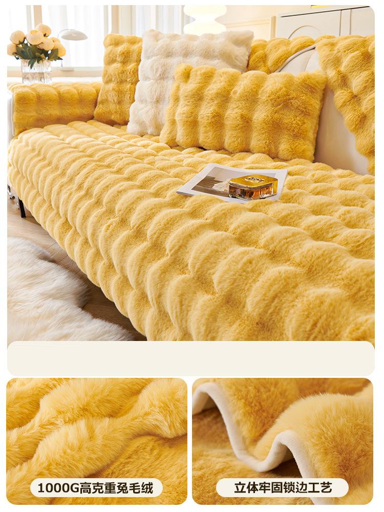 

Европейский нескользящий чехол для дивана Зимняя роскошная универсальная подушка для гостиной Американский плюш Утолщенная подушка для сиденья Полотенце Four Seasons 90x90cm 1pcs жёлтый