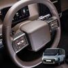 For Kia PV5 2026 2026 Car Turning Carbon Fiber Steering Wheel Trim Cover Automobile Interior Accessories