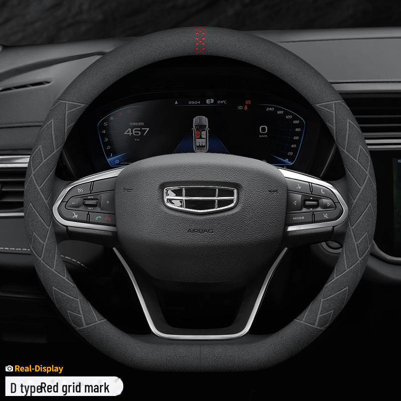 Geely için Süet Direksiyon Kılıfı: Emgrand GL, Xingrui, GS, Boyue X, Binyue, X6, Vision X3PRO, Jiabiao