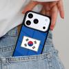 Funda de Teléfono Suave con Bandera de Corea del Sur para iPhone 17ProMax 12 13 14 15 16e 17 Pro Max Plus Cubierta de Aire