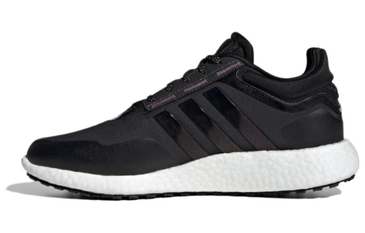 Adidas Rocket Boost Core Black White IF1518 36