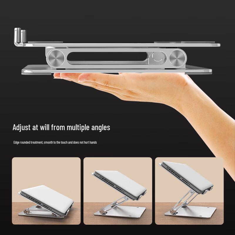 MEEEGOU Adjustable Laptop Riser Stand