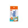 Portable Toilet Deodorizer, Granule Type, Individually Wrapped, 3g X 20 Packets, No Measuring Required, Deodorizing, Cleaning, Bleaching, Nursing Care