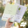 Leaf Pattern Hardcover Embroidery Notebook: Student Diary & Office Planner