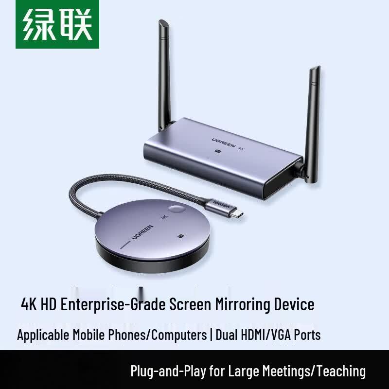 UGREEN Type-C Wireless 4K HDMI Display Adapter
