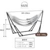 PEFEK Comes with Storage Easy To Load Capacity Height Hammock Chair Hammock White Hammock, Freestanding, Bag, 3-Way, Foldable, Assemble, 200kg,