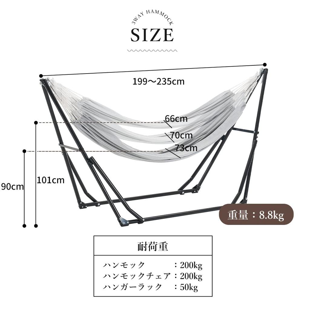 PEFEK Comes with Storage Easy To Load Capacity Height Hammock Chair Hammock White Hammock, Freestanding, Bag, 3-Way, Foldable, Assemble, 200kg,