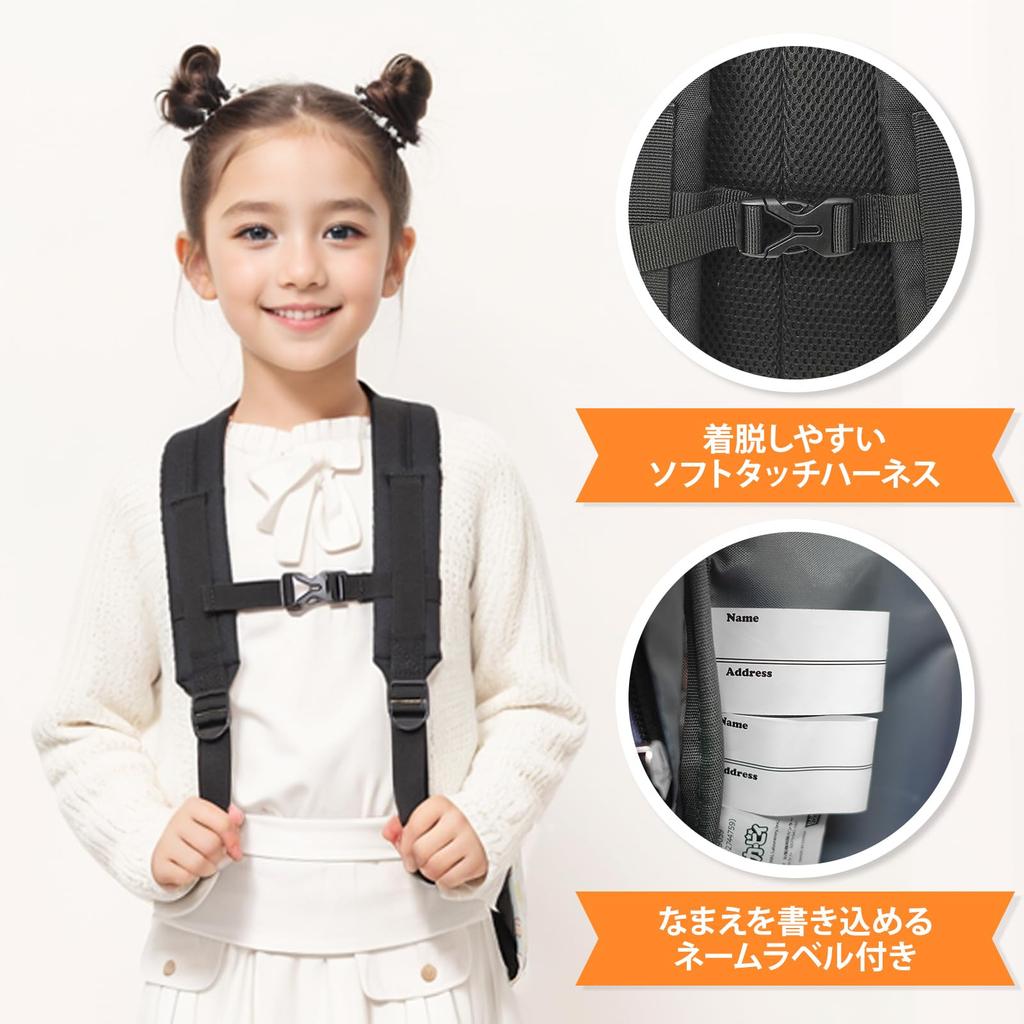 Backpack MINIONS Minion Permel B5 Storage Lightweight Kids [TITLE ROLE]