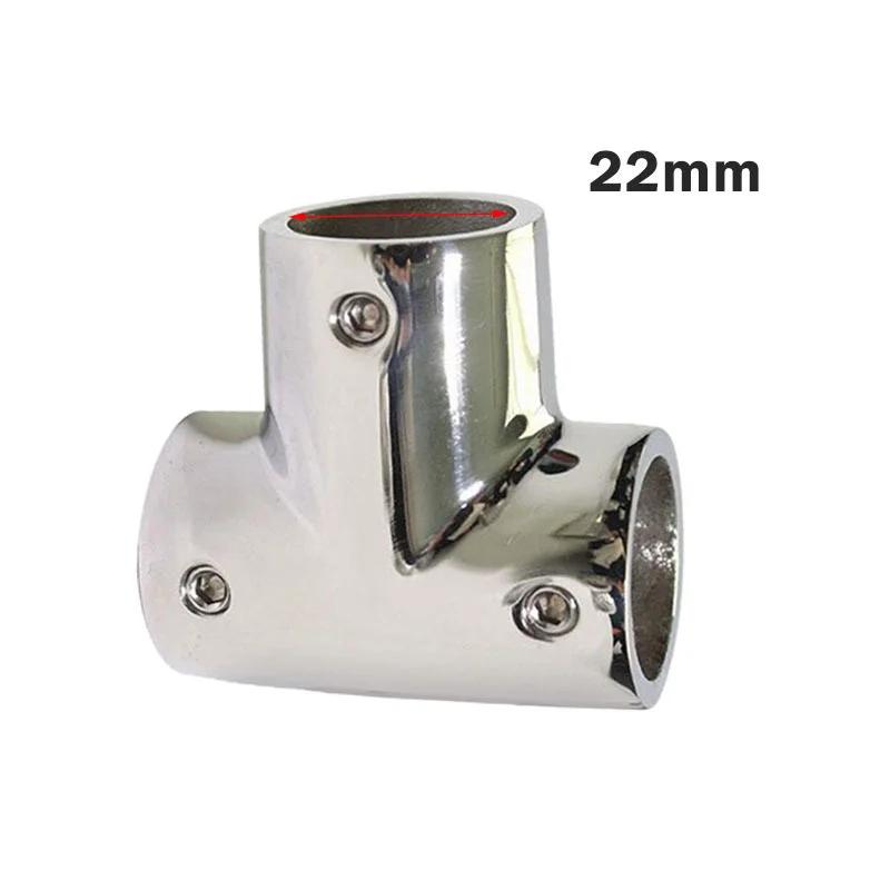 

19 мм/22 мм/25 мм/32 мм морской катер яхта нержавеющая сталь 316 3-сторонний поручень для палубы лодки тройник крестообразный соединитель