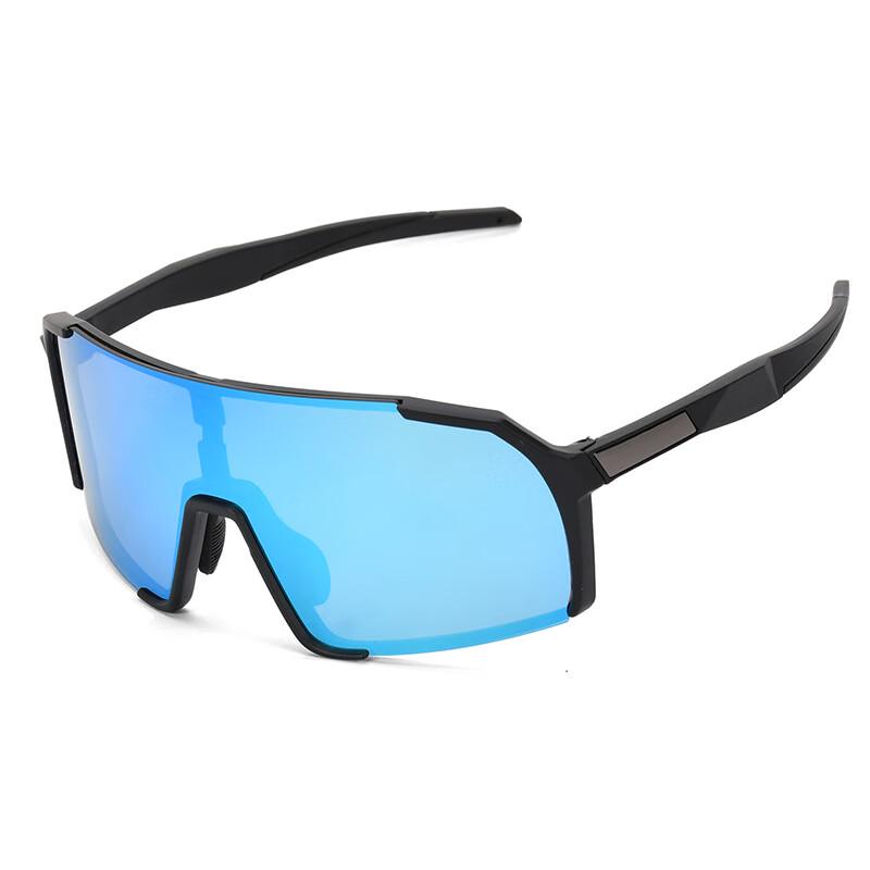 Kids  Cycling and Outdoor Sports Glasses