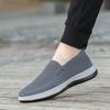 Men's Shoes, One-pedal Fly-woven Mesh Casual Shoes, Light and Comfortable Walking Shoes, Breathable Texture Dad Shoes, Lazy Shoes