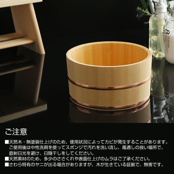 Hoshino Yuoke