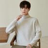 New Turtleneck Sweater Men's Korean Version Trendy Semi-knitted Sweater with Bottoming Shirt Inside