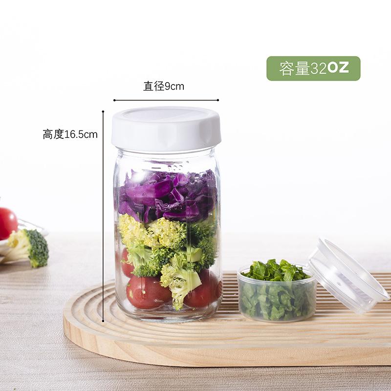 

Glass Salad Jars with Lids for Meal Prep, Leakproof Container with Two Small Built in Cups for Wet/Dry Separation for Salad белый