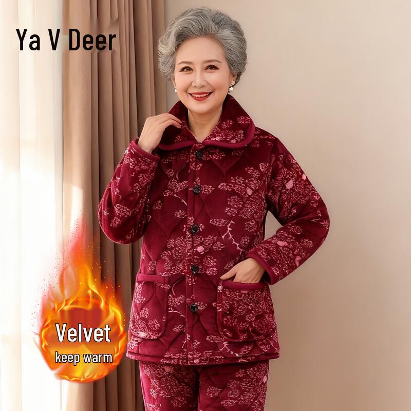 Yalu Elderly Women's Winter Cotton Pajama & Home Wear Set