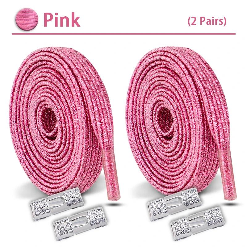 2Set Colorful Elastic Laces Sneakers Diamond Lock Shoelaces Without Ties No Tie Shoe Laces Glitter Flat Shoelace Shoe Accessorie
