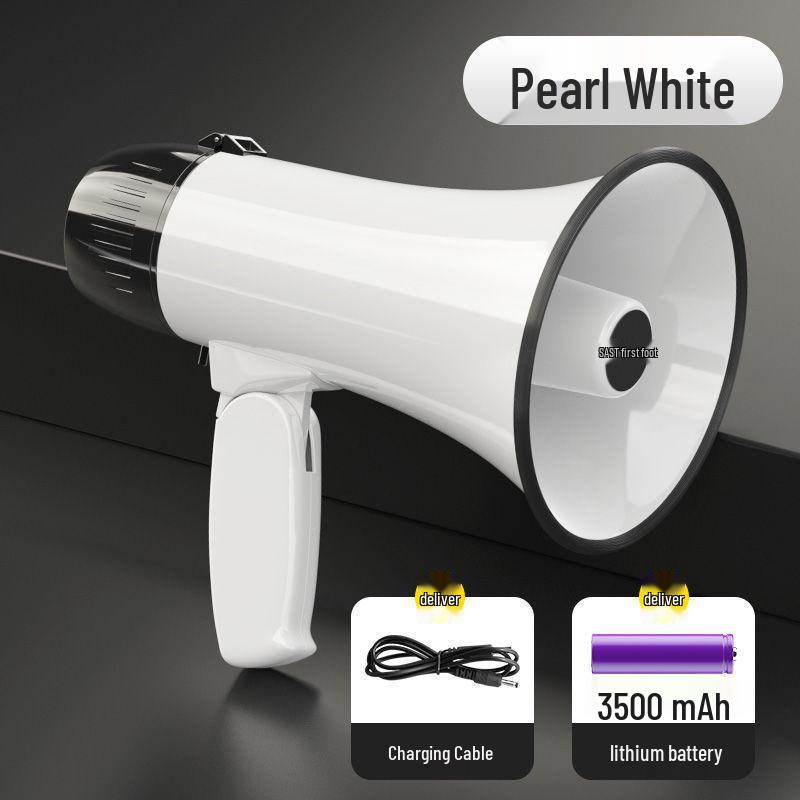 Xiangke High-Pitched Handheld Megaphone for Street Vendors & Promotional Recordings