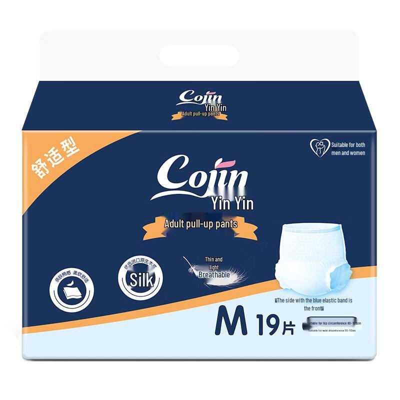 Cojin Comfort Adult Pull-Up Diapers