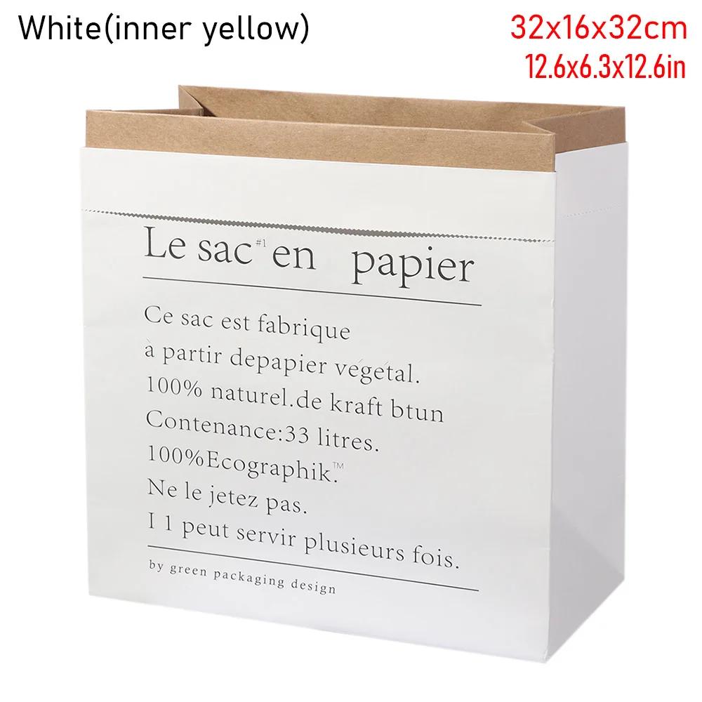 Nordic Style Gift Package Sundries Organize Desktop Ornament Vase Flowerpot Storage Basket Double Layers Kraft Paper Bag