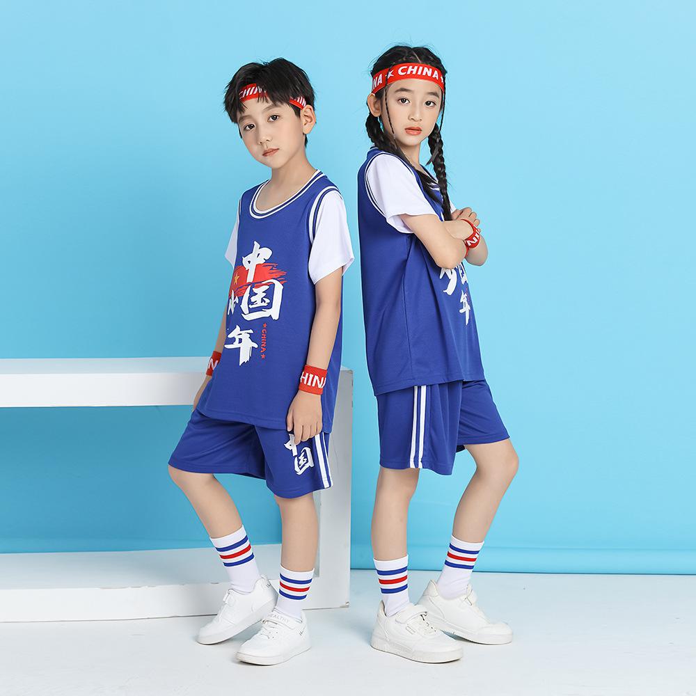 Summer new children's basketball clothes set boys and girls breathable training clothes kindergarten performance clothes spot wholesale