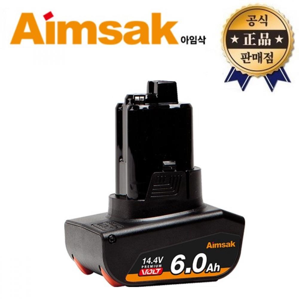

Литий-ионный аккумулятор Imsac B60P14A 14,4 В 6,0 Ач, зарядная дрель с вставкой для аккумулятора