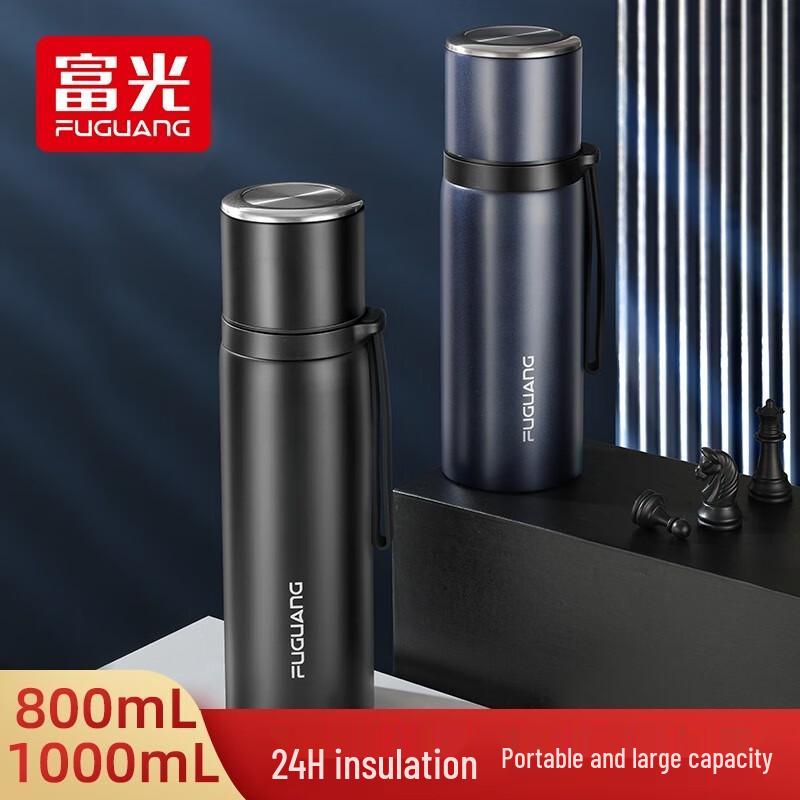 Fuguang Large Capacity Insulated Water Bottle